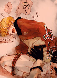 alfred_jones america_(hetalia) anal anal_sex axis_powers_hetalia blonde_hair blue_eyes bondage bottomless bottomless_male glasses_removed gloves ivan_braginski jacket japanese_text light-skinned_male light_skin lube male_only no_pants rape russia_(hetalia)