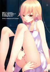 1boy absurdres araragi_koyomi bandaid bandaid_on_pussy bare_legs barefoot between_thighs black_hair blonde_hair dress female highres monogatari_(series) no_panties oshino_shinobu pointy_ears scan shokuyou_mogura yellow_eyes