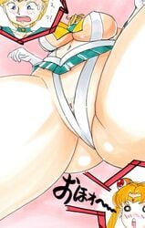 bishoujo_senshi_sailor_moon blonde_hair breasts clothing hair haruka_tenou hayami_jin impossible_clothes large_breasts pubic_hair sailor_moon sailor_uranus skirt spread_legs standing tomboy translation_request upskirt usagi_tsukino