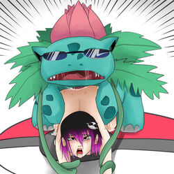 color cum female feral front_view glasses human interspecies ivysaur male mijikaikami-girl nintendo nude pokémon_(species) pokemon pokemon_(species) pokemon_rgby pokephilia sex straight tagme