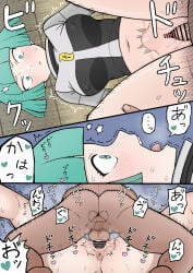 1boy 1girl absurdres anus arched_bangs bar_censor blush bottomless censored commentary_request constricted_pupils covered_nipples eyelashes green_eyes green_hair heart hetero highres kusano819 mating_press missionary navel open_mouth penis pokemon pokemon_diamond/pearl/platinum pussy sex short_hair spread_legs stomach_bulge sweat team_galactic team_galactic_grunt team_galactic_uniform teeth testicles tongue trembling vaginal