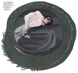 alternate_species animal_genitalia birth black_hair blush cloaca ear_fins egg egg_laying eggs fish_eggs genital_fluids gintama hair_over_one_eye male male_only male_pregnancy merfolk merman nude on_side solo sweat takasugi_shinsuke uncensored