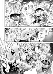 black_and_white comic comic_page frottage frotting genital_slit kirby kirby_(series) lube lube_on_penis magolor nintendo penis penises_touching stroking_penis tapering_penis using_powers waddling_head