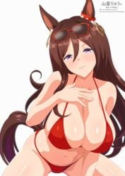 1girls accessories adult beauty_mark brown_hair earrings hand_on_chest horse_ears horse_girl horse_tail large_breasts leaning_forward long_hair partially_clothed pinup purple_eyes red_glasses red_swimsuit seductive_look seductive_pose seeking_the_pearl_(umamusume) solo solo_female sunglasses swimsuit tagme umamusume watermark yamaboshi_ryuu
