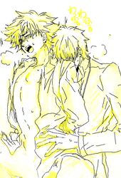 2boys anal closed_eyes clothing fate/stay_night fate/zero fate_(series) gay heavy_breathing japanese_text kirei_kotomine kiritsugu_emiya sweat sweatdrop tagme yaoi yellow_text