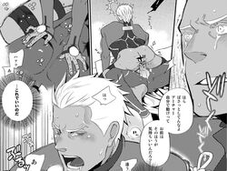 archer_(fate) cu_chulainn_(fate) fate/stay_night fate_(series) tagme