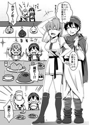 clothing comic dragon_quest dragon_quest_v henry_(dq5) hero_(dq5) mabo_udon rule_63 slime_(dragon_quest) translation_request