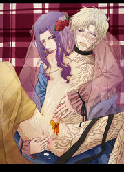 blush cum fate/zero fate_(series) fingering lancelot_(fate) licking male_only matou_kariya naked penis spread_legs yaoi