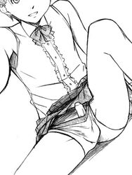 fumiya ninomiya from wandering son