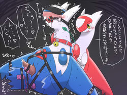 anal anal_insertion anal_sex ball_gag bell blindfold blush bondage bound collar female furry gag hm3526 insertion japanese_text latias latios male nintendo penetration penis pokemon pokemon_(species) sex_toy straight text translation_request vibrator video_games