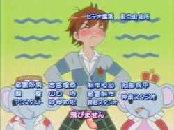 edit edited edited_screencap kogure_kakeru male_focus male_only onegai_my_melody sanrio tagme