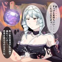 armpits blush breasts cleavage cum cum_in_clothes drill_hair female gaoka large_breasts male paizuri paizuri_under_clothes penis penis_under_clothes red_eyes silver_hair soul_calibur soul_calibur_v straight translation_request twin_drills uncensored viola_(soul_calibur) white_hair