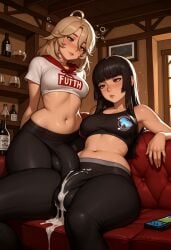 2futas Rule 34 Image
