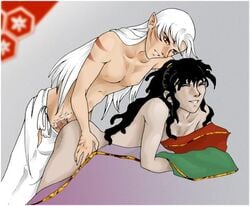 artist_request inuyasha male multiple_males naraku sesshoumaru yaoi