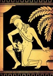 Achilles (Mythology) Rule 34 Image