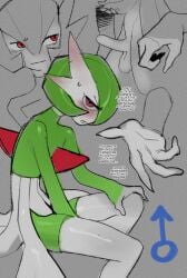 Datura (Sincastermon) Rule 34 Image