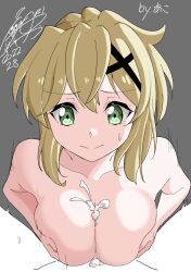 1girls Rule 34 Image