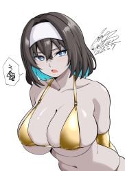 1girls Rule 34 Image