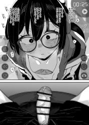 Satone (Chill With You) Rule 34 Image