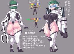 1girls Rule 34 Image