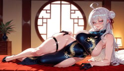 Ahoge Rule 34 Image