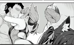 Shiroko (Blue Archive) Rule 34 Image