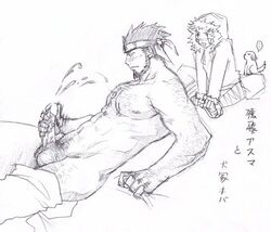 akamaru_(naruto) boner cum erection inuzuka_kiba lowres lrpanda00 male_only masturbation monochrome naruto penis sarutobi_asuma straight_hair yaoi