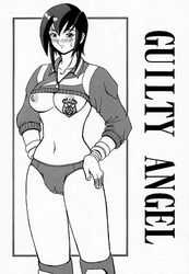 1990s 1998 20th_century breasts clothing female female_only front_view gym_uniform hands_on_hips human kouno-kei monochrome natsu_ayuhara nipple_piercing nipples rival_schools small_breasts solo standing tagme