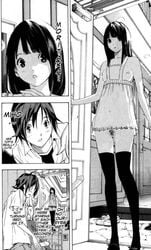 1girls azuki_miho bakuman english_text female male mashiro_moritaka monochrome moritaka_mashiro nude_filter penis photoshop text