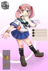 female fully_clothed kantai_collection metamorgirl pre-transformation sazanami_(kantai_collection) serafuku status_effect transformation