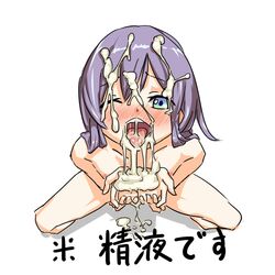 Booru post from rule34.xxx
