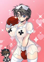 alexander_volg_zangief blue_eyes boxing boxing_gloves female female_only gloves grey_hair hajime_no_ippo light-skinned_female light_skin nurse_cap one_eye_closed pale-skinned_female pale_skin panties red_boxing_gloves red_gloves rule_63 see-through_clothing see-through_shirt short_hair stockings tagme takeshi_sendo thick thick_thighs thighhighs thighs white_panties wide_hips