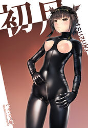 alternate_costume ass_visible_through_thighs blush bodysuit bondage breast_cutout breastless_clothes breasts brown_eyes brown_hair character_name closed_mouth covered_navel crotch_zipper crotchless_clothes eyelashes female frown hand_on_hip hatsuzuki_(kantai_collection) holding kantai_collection legs_apart pointy_hair serious short_hair skin_tight solo twitter_username youqiniang zipper