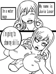 1boy 1girls fairy_tail female juvia_lockser kyrios375 male tagme