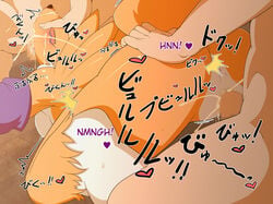 anus ass ass_grab blush breasts censored closed_eyes comic cum cum_in_mouth cum_in_pussy cum_in_throat cum_inside deep_throat digimon digimon_tamers digital_sex_sleeve english_text facial fellatio fur gloves hard_translated heart japanese_text mosaic_censoring oral oral_sex renamon sindoll spitroast text tight_pussy translated vaginal_penetration