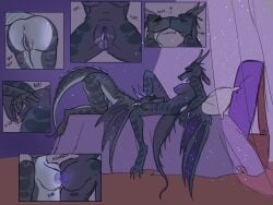 Clearsight (Wof) Rule 34 Image