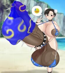 1futa Rule 34 Image