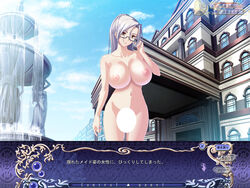 breasts censored glasses huge_breasts kugano_shizume kyonyuu_majo nipples nude silver_hair waffle