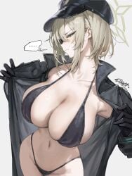 Suou (Blue Archive) Rule 34 Image