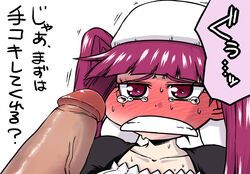 1boy 1girls bleach blush dark-skinned_male dokugamine_riruka female fullbringer hanyapunifu hat male penis penis_awe pointy_chin red_eyes red_hair solo_focus sweat tear thighhighs tied_hair twintails