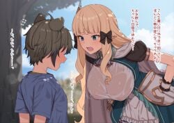 1boy 1girls animal_ears bent_forward big_breasts blonde_hair blue_eyes blush breasts clothed_female clothing cygames dialogue elf elf_ears elf_female female female_focus gray_hair hanging_breasts huge_breasts large_breasts light-skinned_female light-skinned_male light_skin long_hair looking_at_breasts male nervous nervous_male nervous_sweat nipples nipples_visible_through_clothing older_female outdoors pointy_ears princess_connect! princess_connect!_re:dive saren_(princess_connect!) see-through_clothing see-through_shirt short_sleeves sixteenpo sweat sweatdrop sweating teenage_girl teenager text translation_request wet_clothes younger_male