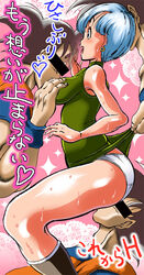 blue_hair bulma_briefs censored dragon_ball dragon_ball_z dress panties short_hair son_goku sweat takimoto_dojo underwear