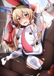 arms_behind_head black_pantyhose blonde_hair cosplay dress feet_out_of_frame female giraffe_(ilconte) grey_eyes headgear highres kantai_collection long_hair looking_at_viewer lying m_legs milking_machine multiple_girls murakumo_(kantai_collection) murakumo_(kantai_collection)_(cosplay) murakumo_kai_ni_(kantai_collection) murakumo_kai_ni_(kantai_collection)_(cosplay) necktie panties panties_under_pantyhose pantyhose red_necktie shimakaze_(kantai_collection) solo_focus spread_legs thighband_pantyhose translation_request underwear wet wet_clothes wet_panties white_dress