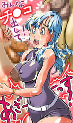 blue_hair breasts bulma_briefs censored cum cum_on_body dragon_ball fellatio female hair human long_hair male oral original_character straight takimoto_dojo threesome