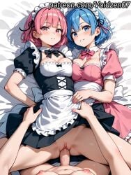 2girls ai_generated ass big_ass big_breasts big_butt blue_eyes blue_hair busty clothing female girly half-dressed half_naked innie_pussy laying laying_down laying_on_back laying_on_bed legs legs_apart legs_spread looking_at_viewer maid maid_dress maid_outfit maid_uniform miniskirt missionary missionary_position missionary_sex nude nude_female penetrating penetrating_pov penetration pink_eyes pink_hair pov pov_eye_contact pussy pussy_penetration ram_(re:zero) re:zero_kara_hajimeru_isekai_seikatsu rear_pussy rear_view rem_(re:zero) short_hair sisters thick_thighs voidzen