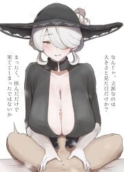 1boy 1girls age_difference big_breasts big_breasts blush breasts breasts clothed_paizuri clothed_sex cogita_(pokemon) cum cum_on_breasts engulfing_paizuri gilf hat japanese_text large_breasts looking_at_viewer male_pov mature mature_female mature_woman milf nasakene nintendo old_woman older_female paizuri penis pokemon pokemon_legends:_arceus pov sagging_breasts straight