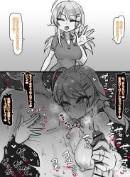 1boy 1girls blush breasts closed_eyes completely_nude female hachimiya_meguru handjob idolmaster idolmaster_shiny_colors large_breasts licking licking_nipple male naked nipples nude open_mouth penis reloco reverse_nursing_handjob short_sleeves sweat tongue tongue_out translation_request