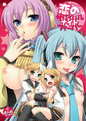 :p aqua_hair blonde_hair blue_eyes blush breasts female hair_ornament hair_ribbon hairclip hatsune_miku hazuki_(artist) hazuki_(etcxetc) headphones kagamine_len kagamine_rin long_hair megurine_luka necktie nipples pink_hair ribbon short_hair smile tied_hair tongue twintails vocaloid