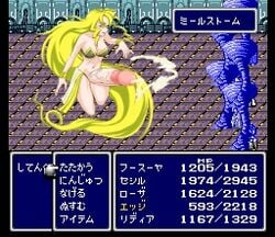 barbariccia bikini bikini_top blonde_hair cum ejaculation fake_screenshot final_fantasy final_fantasy_iv futanari hair huge_cock intersex long_hair lowres maruchiro penis role_playing_game solo_futa swimsuit very_long_hair wristband