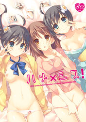 3girls :o araragi_karen araragi_tsukihi bakemonogatari black_hair blue_eyes blush breasts brown_eyes brown_hair cover covering covering_crotch girl_sandwich hair_ornament japanese_clothes kimono long_hair lying monogatari_(series) mound_of_venus multiple_girls nipples nisemonogatari no_bra on_back open_clothes open_hoodie open_mouth panties panty_pull pointy_chin sengoku_nadeko short_hair siblings side_ponytail sisters smile takei_ooki underwear v